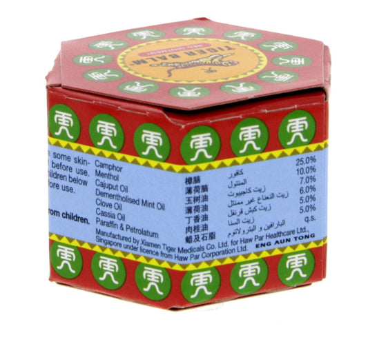 Tiger Balm Red Ointment 19.4 g