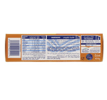 Almarai Low Fat Cheddar Processed Cheese 454 g