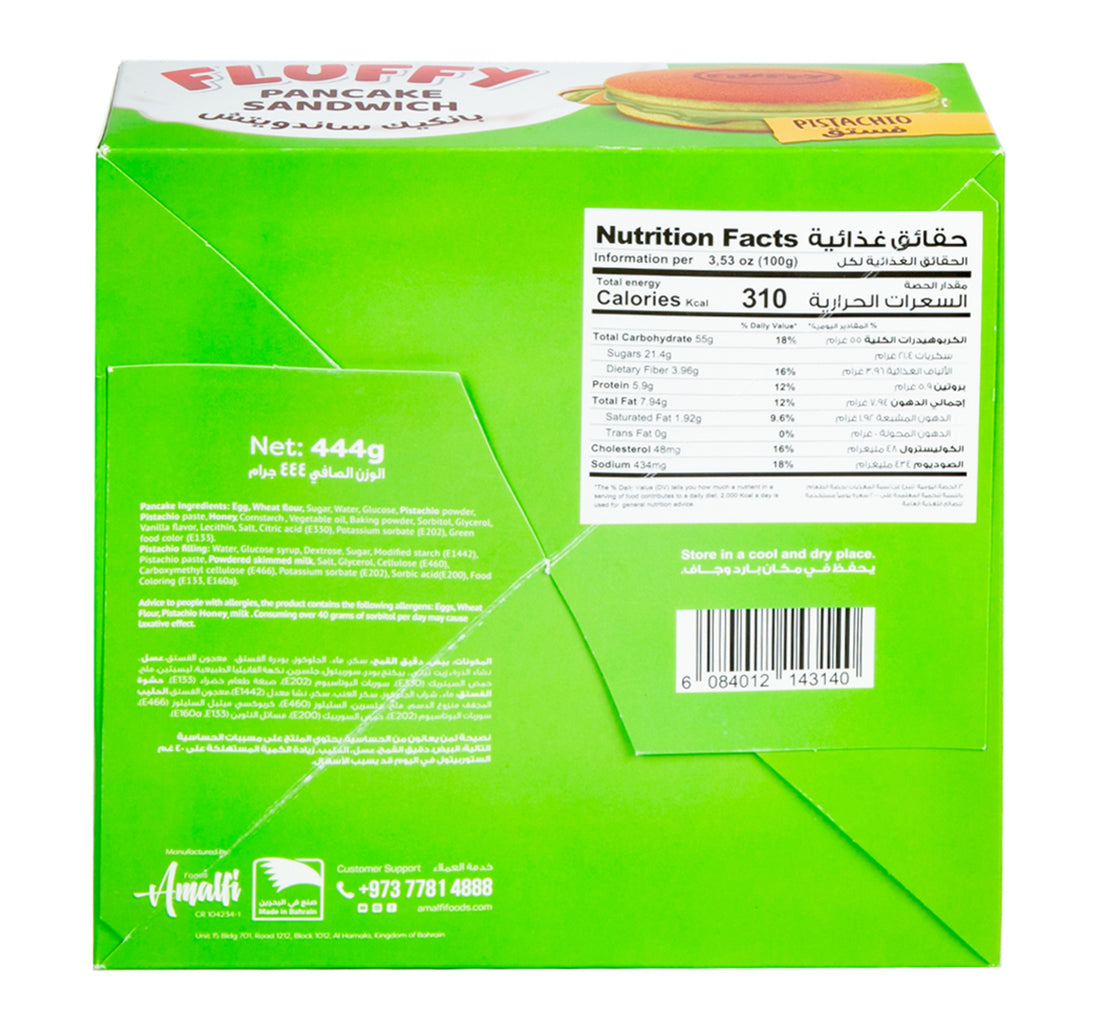 Amalfi Foods Fluffy Pistachio Pancake Sandwich 12 x 37 g