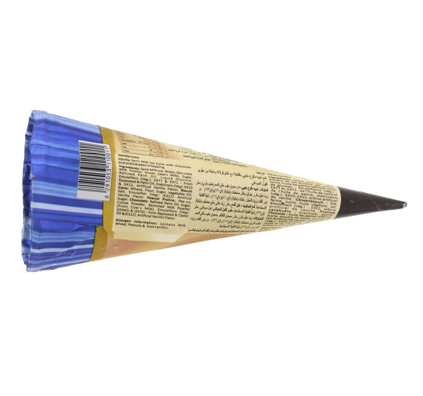 Kwality Cone Vanilla Ice Cream 100 ml