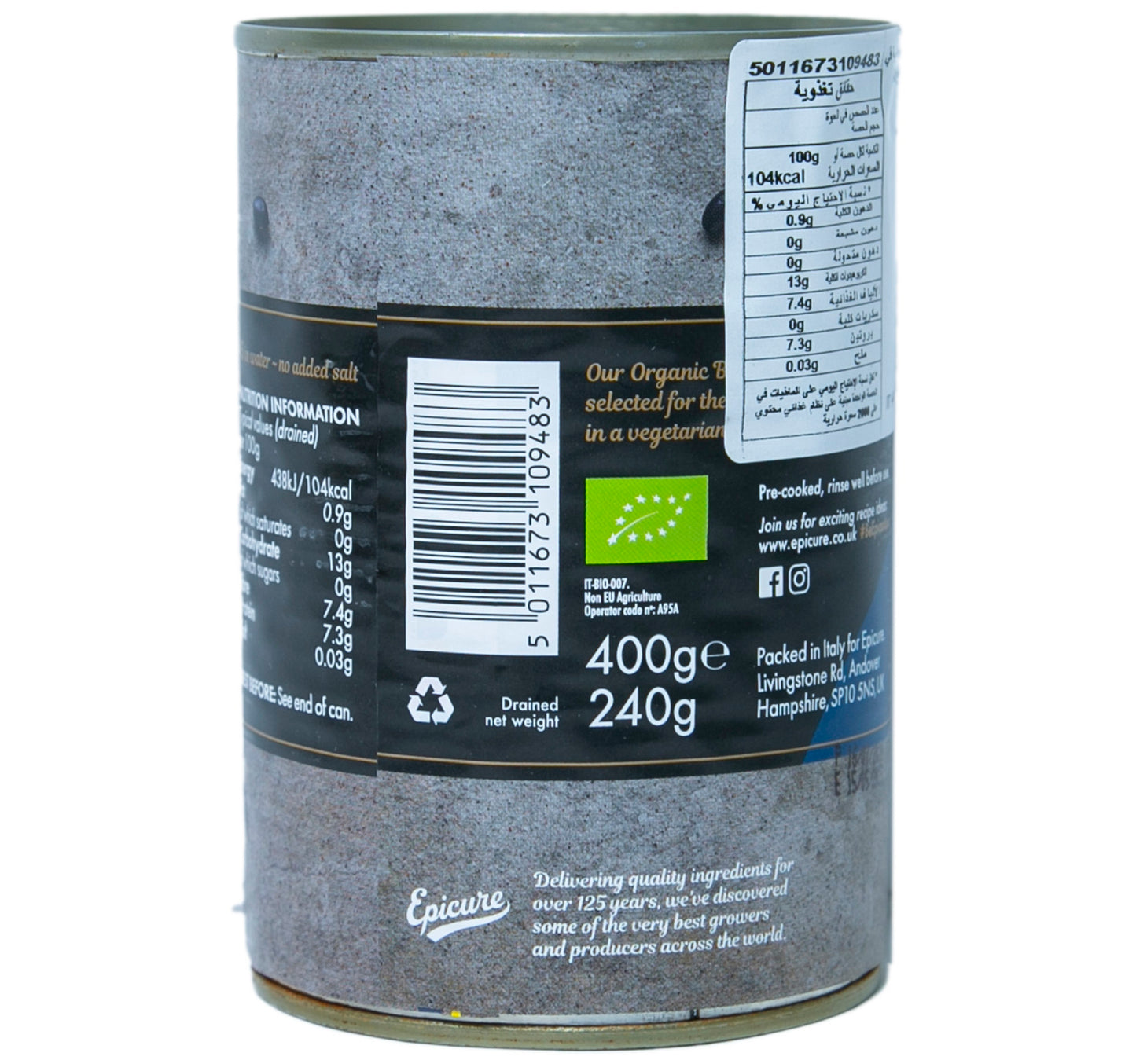 Epicure Organic Black Beans 400 g