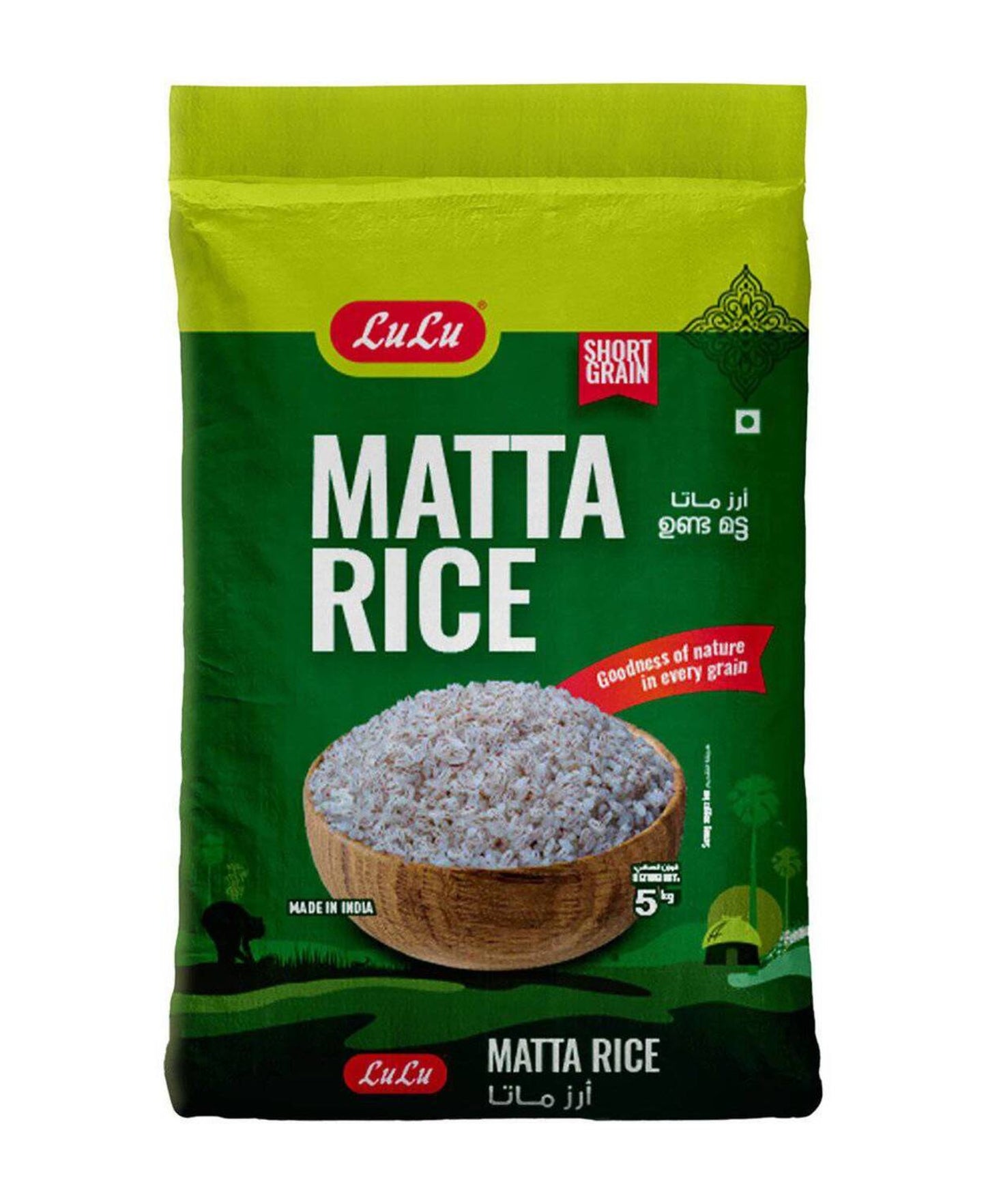 LuLu Short Grain Matta Rice 5 kg