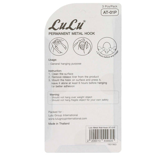 LuLu Permanent Metal Wall Hook, AT-01P