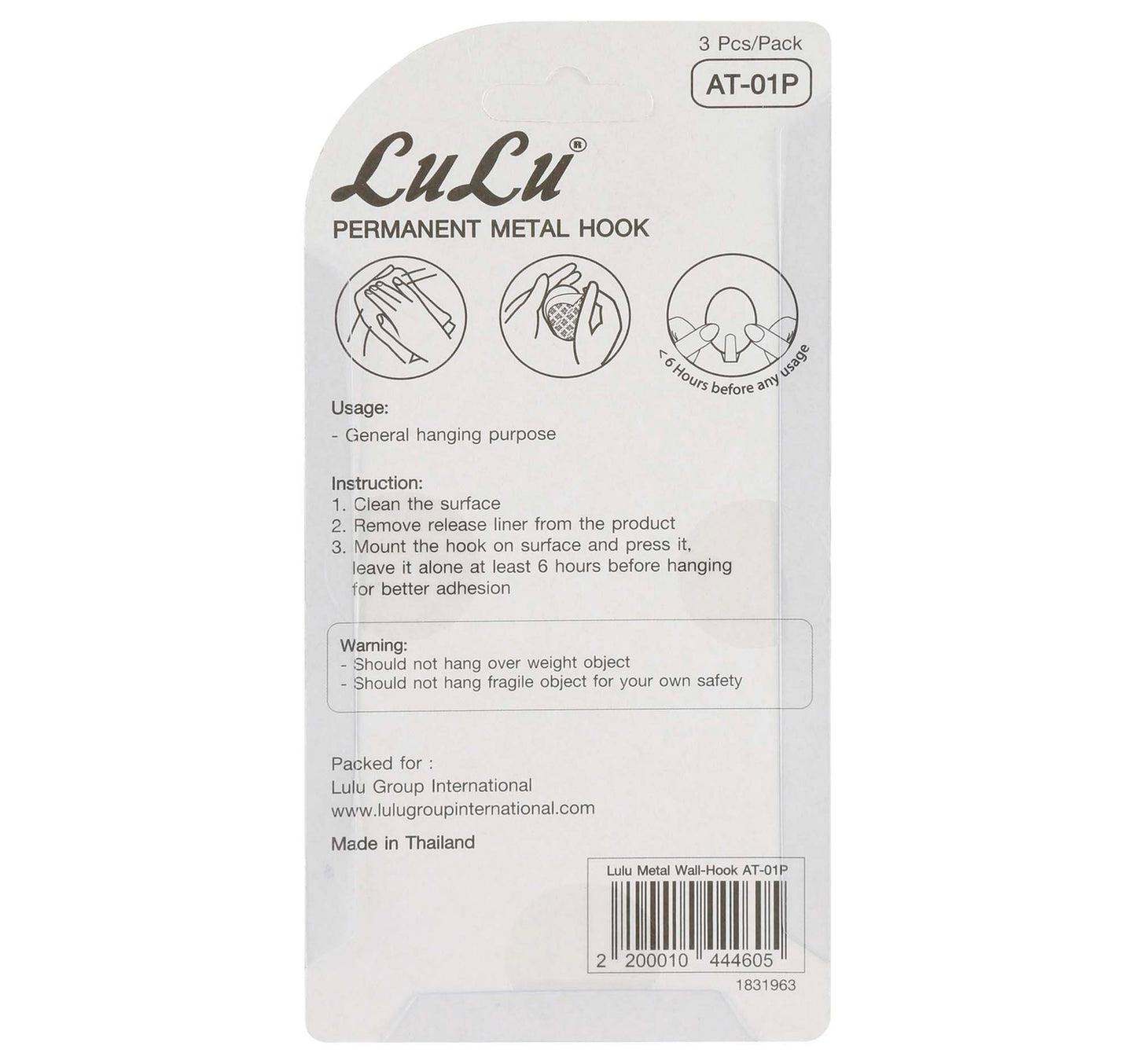 LuLu Permanent Metal Wall Hook, AT-01P