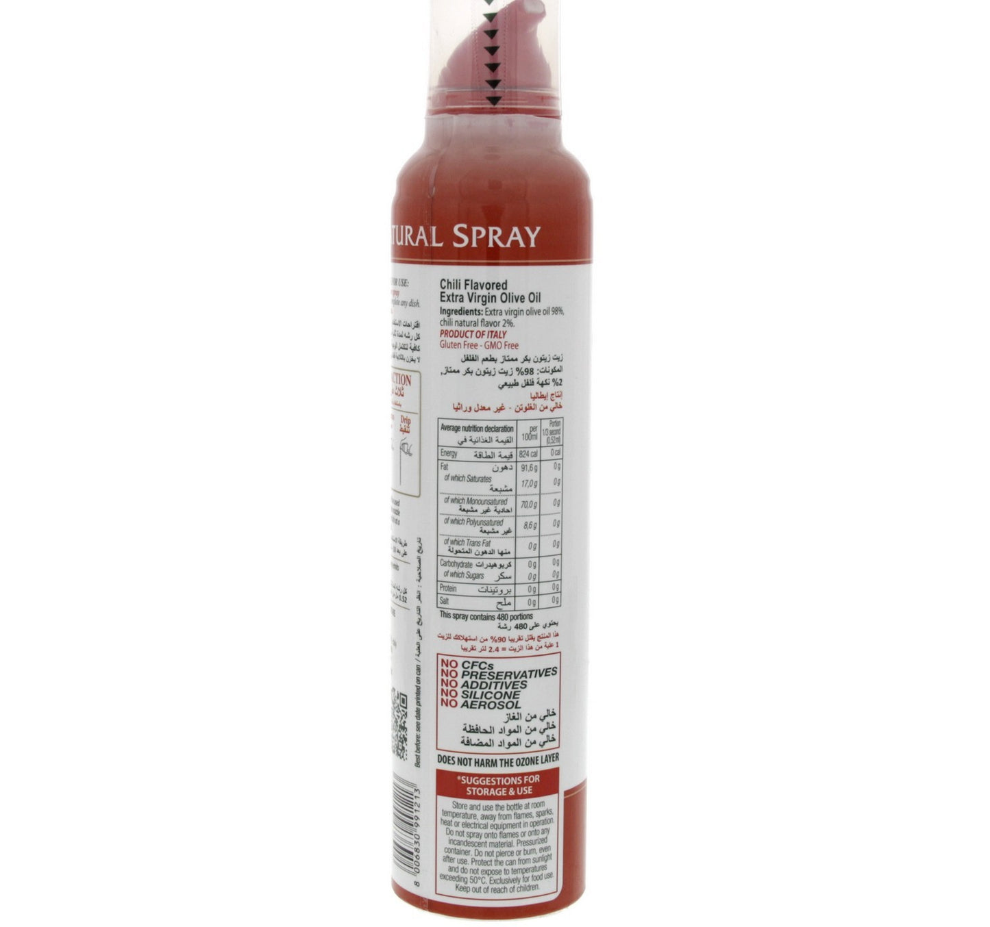 Mantova Extra Virgin Olive Oil Spray Chili 250 ml