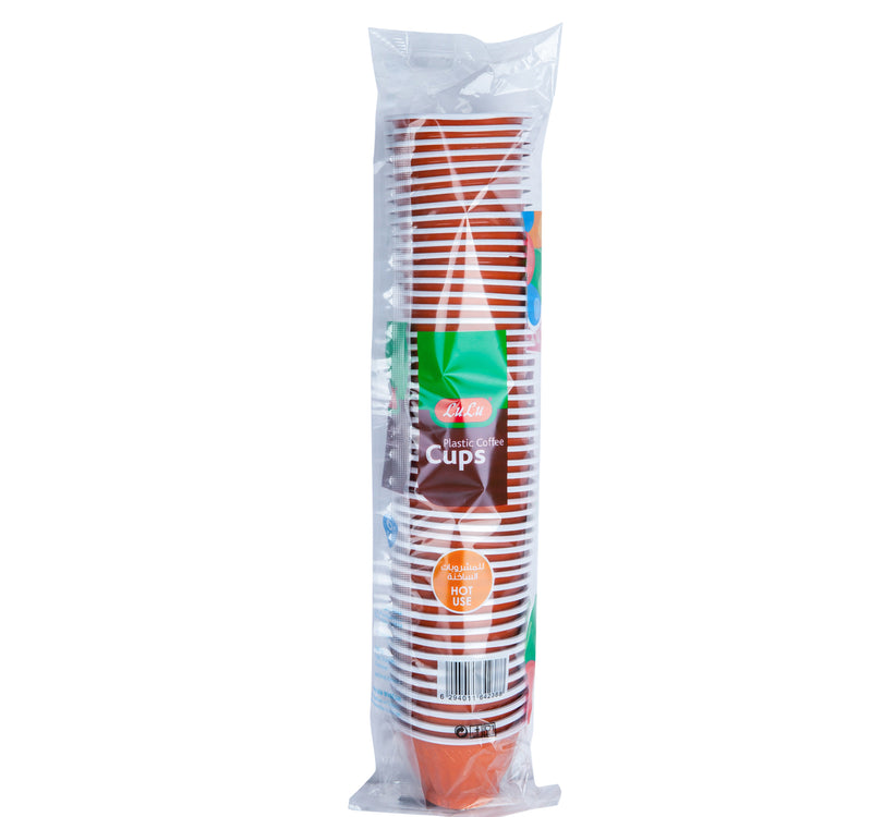 LuLu Plastic Coffee Cups 100 ml 50pcs