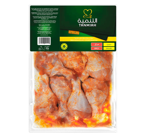 Tanmiah Fresh Marinated Spicy Chicken Drumsticks 600 g