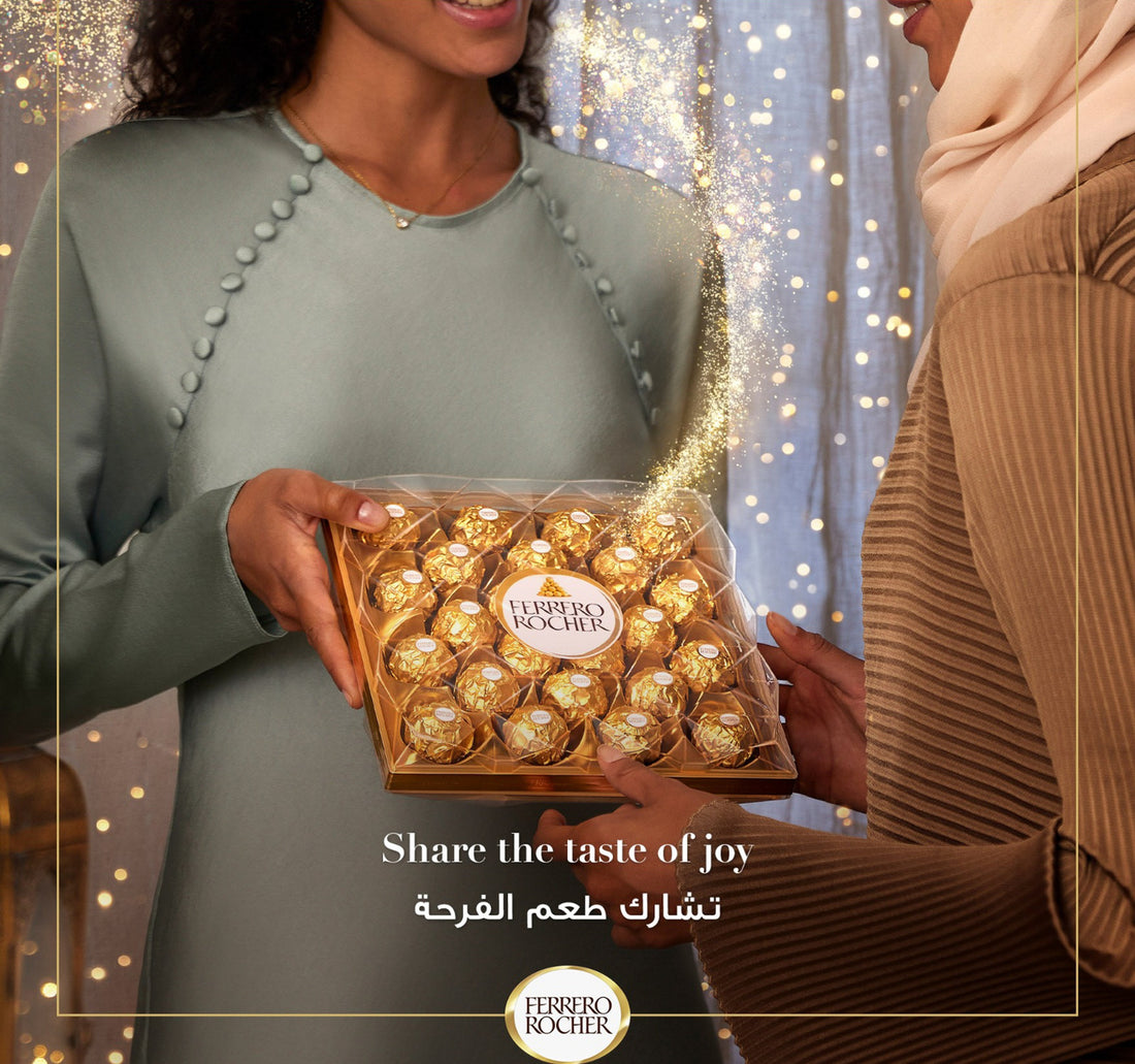 Ferrero Rocher Chocolate 300 g