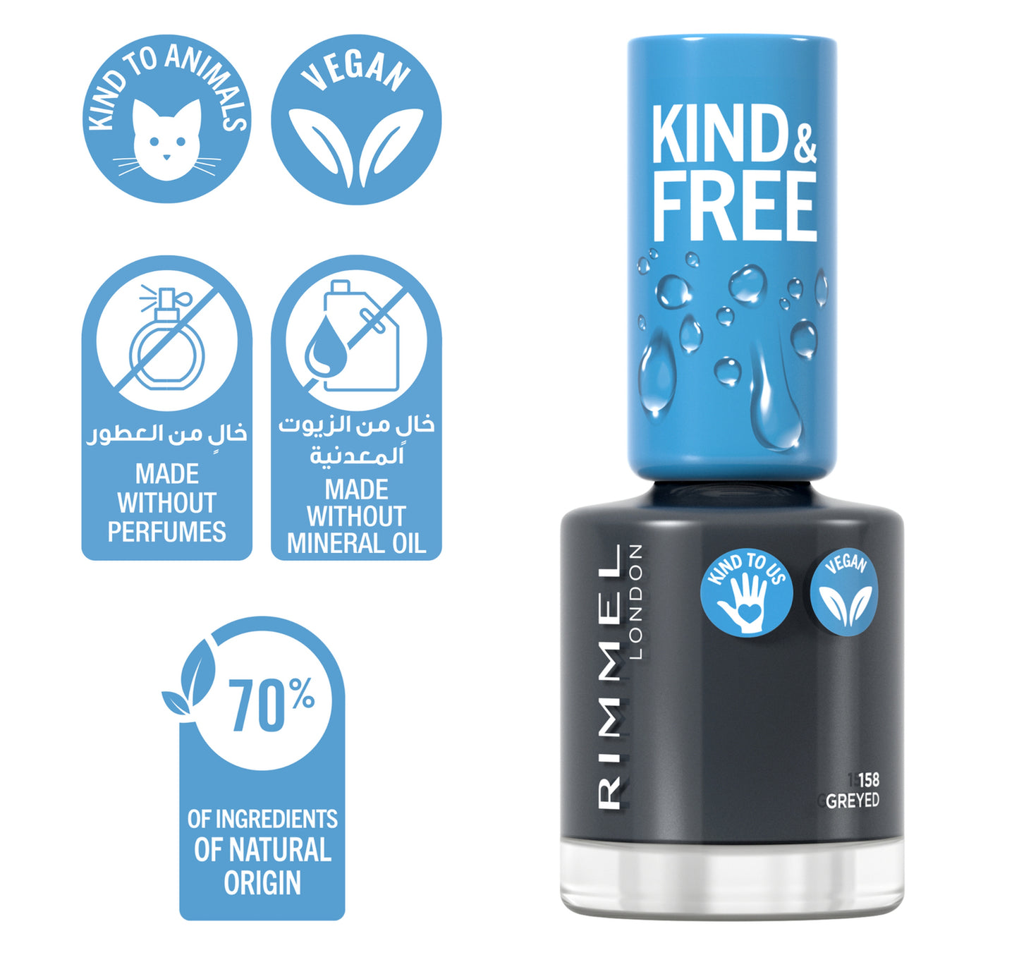 Rimmel London Kind & Free Clean Nail Polish, 158 All Greyed Out, 8 ml