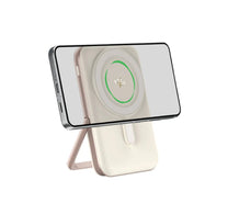 Smartix Magnetic Power Bank 10000mAh SPMPB20