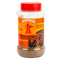 Budallah Barbecue Spice Powder Value Pack 200 g