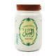 Al Jabal Finest Tahina 500gm