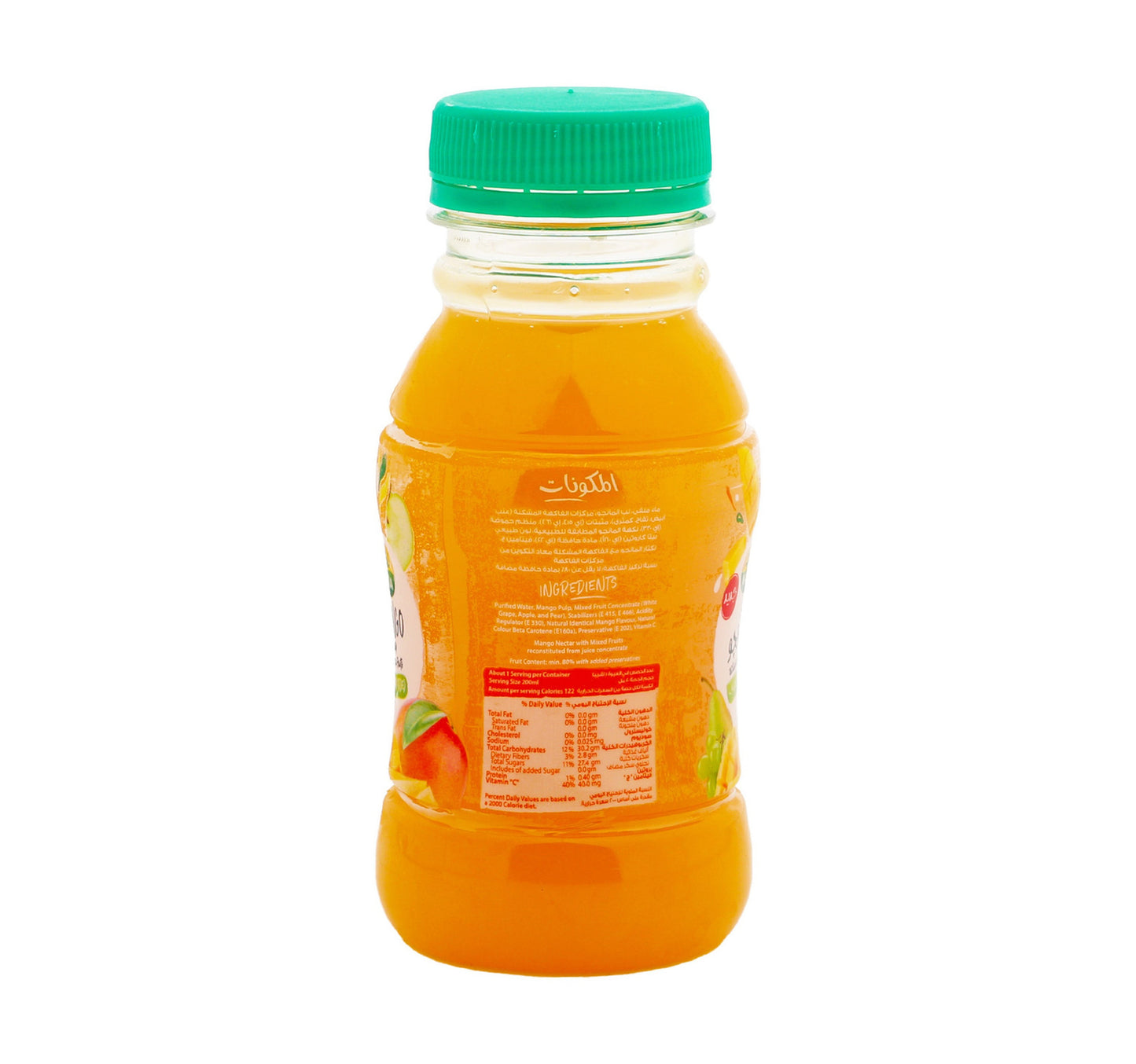 Nada No Added Sugar Mango With Mixed Fruits Juice 200 ml