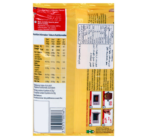 Eazy Pop Microwave Popcorn Butter 85 g