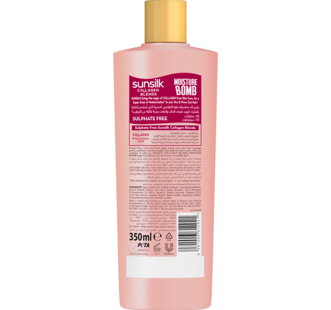 Sunsilk Moisture Bomb Collagen Shampoo 350 ml