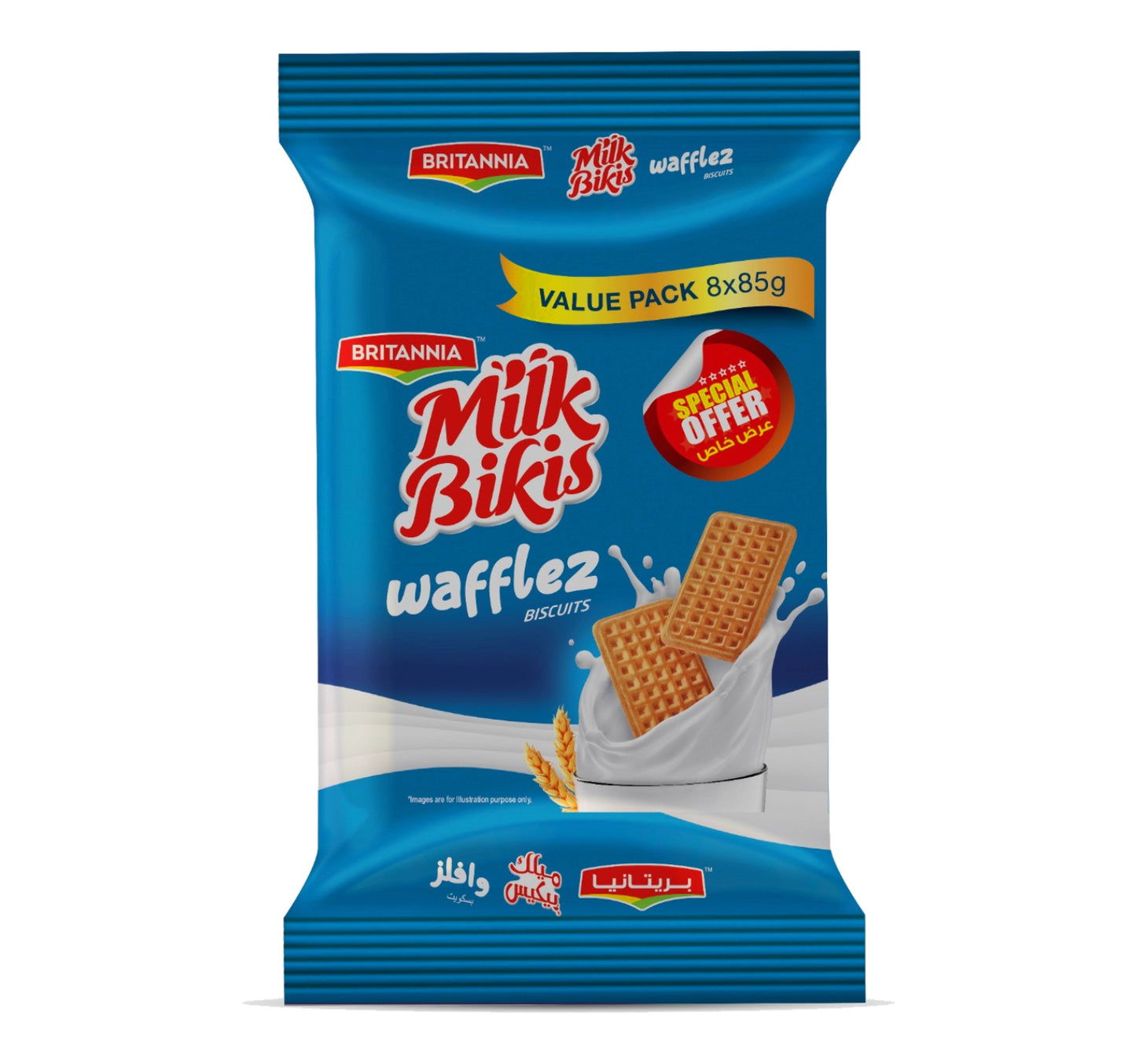 Britannia Milk Bikis Biscuits Value Pack 8 x 85 g