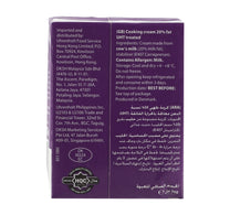 Emborg Cooking Cream 200 ml