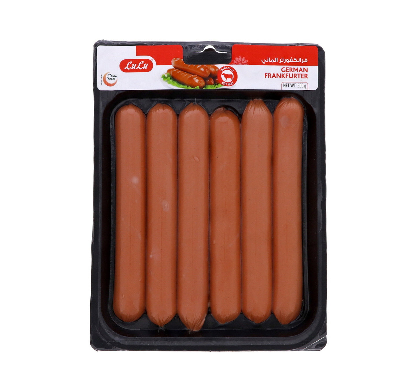 LuLu German Frankfurter 500 g