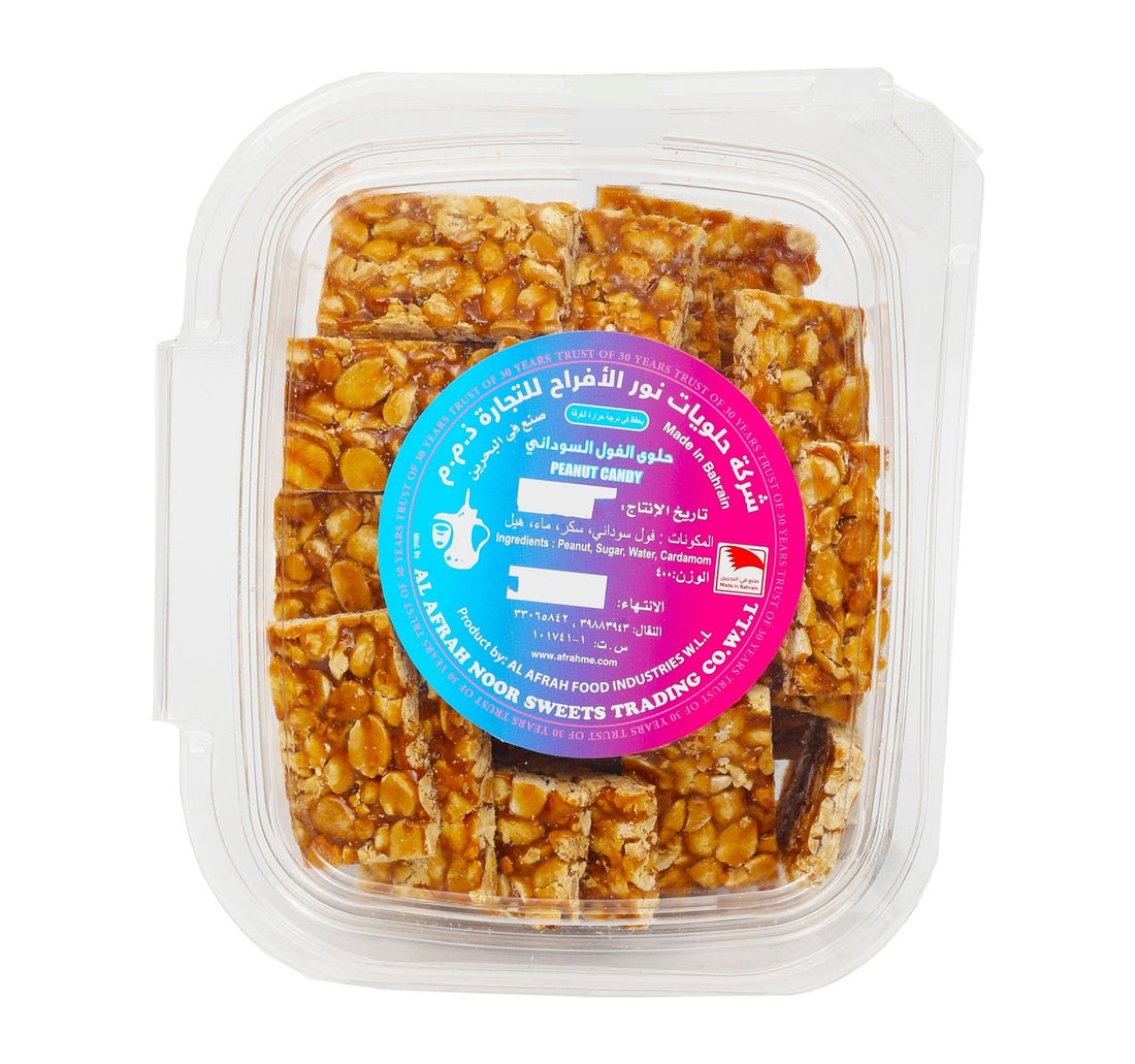 Al Afrah Candy Assorted 400 g