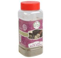 Al Matooq Black Pepper Powder 200 g