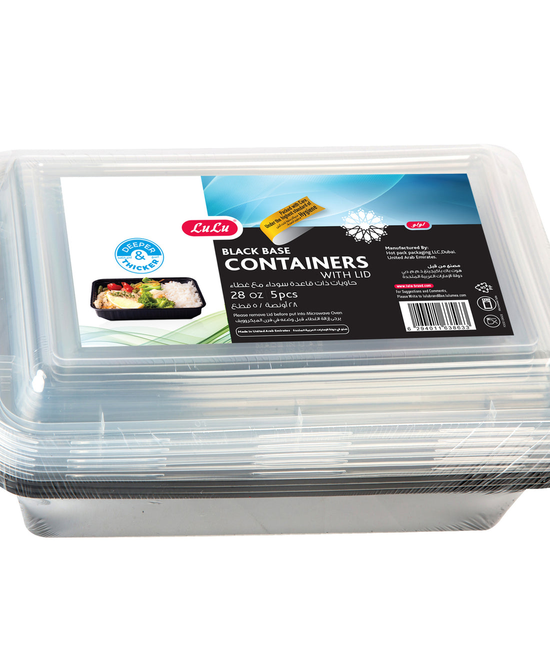 LuLu Black Base Square Containers With Lid 28oz 5 pcs