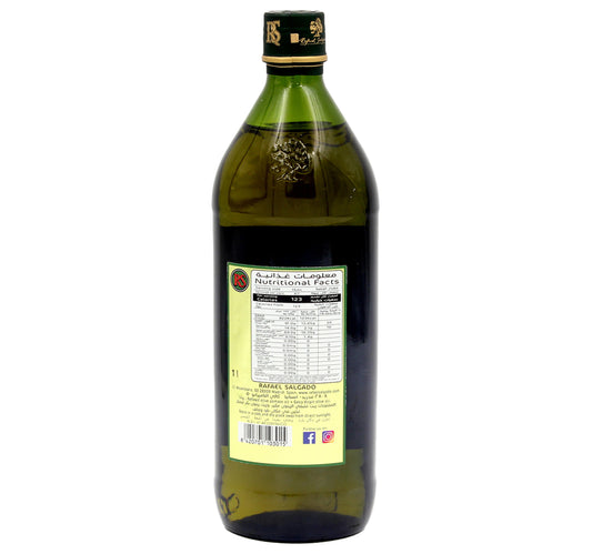 RS Olive Oil 1 Litre