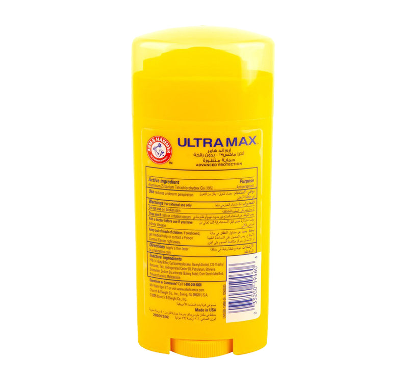 Arm & Hammer Ultra Max Unscented Anti-Perspirant Deodorant Stick 73 g