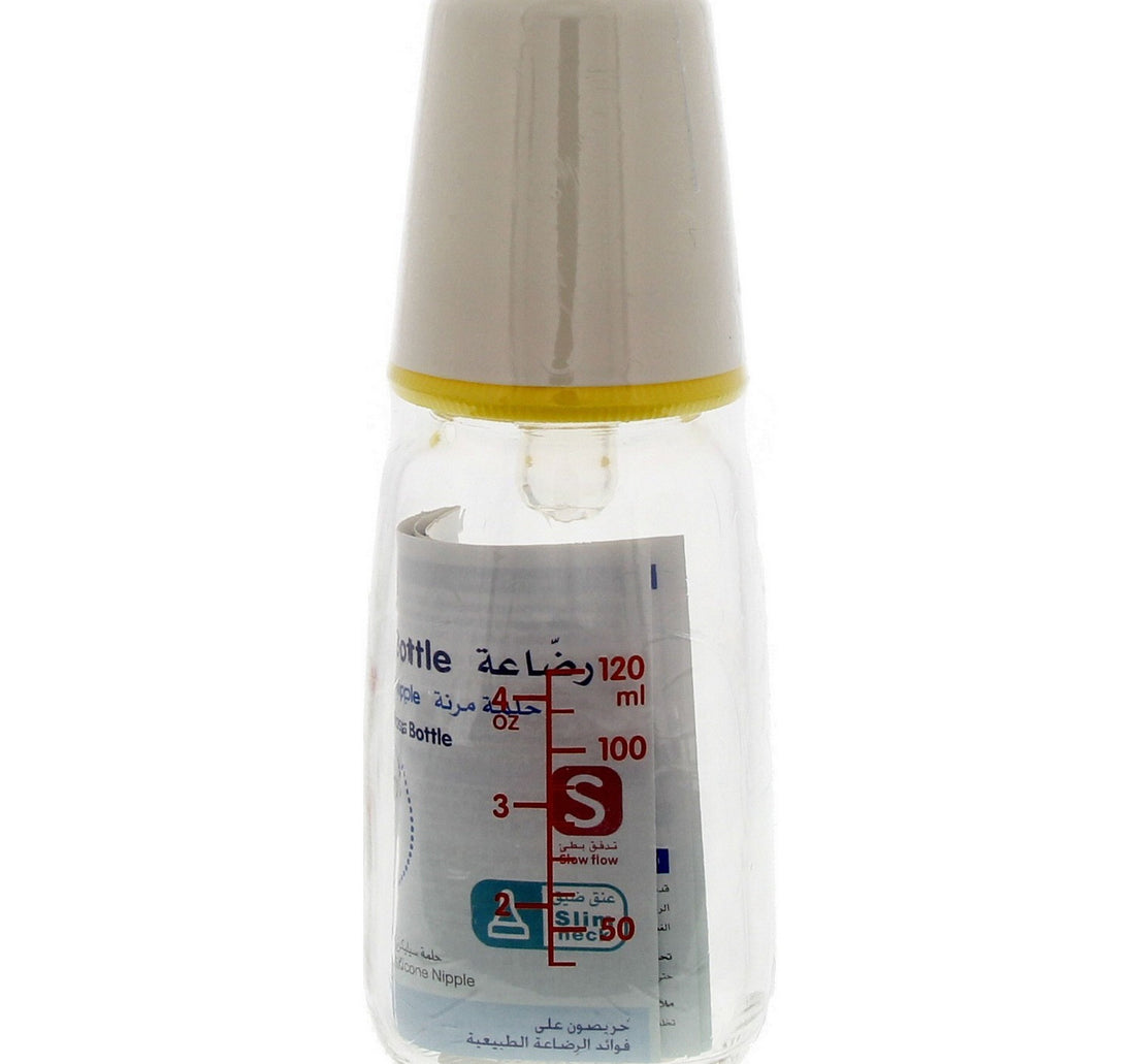 Pigeon Glass Feeding Bottle 120 ml