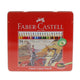 أقلام تلوين فابر كاستل 115825، 24 قلمًا