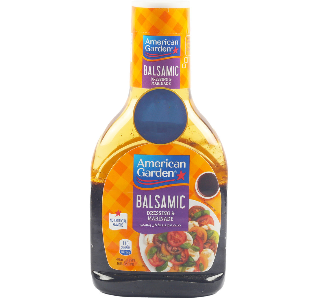 صلصة الخل البلسمي من أميريكان جاردن - عبوة اقتصادية ٤٧٣ مل