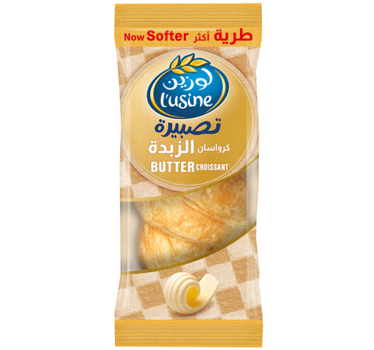 Lusine Butter Croissant 85 g