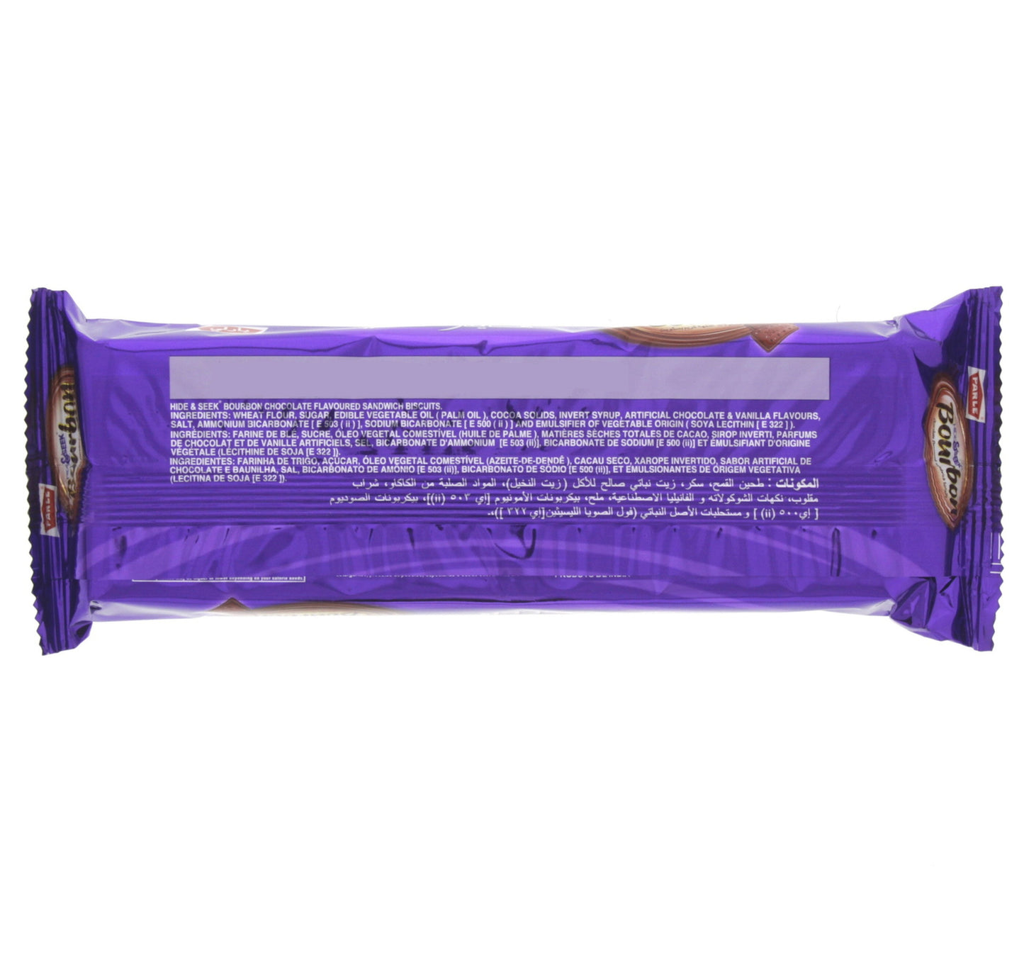 Parle Hide & Seek Bourbon Chocolate Flavoured Sandwich Biscuits 150 g