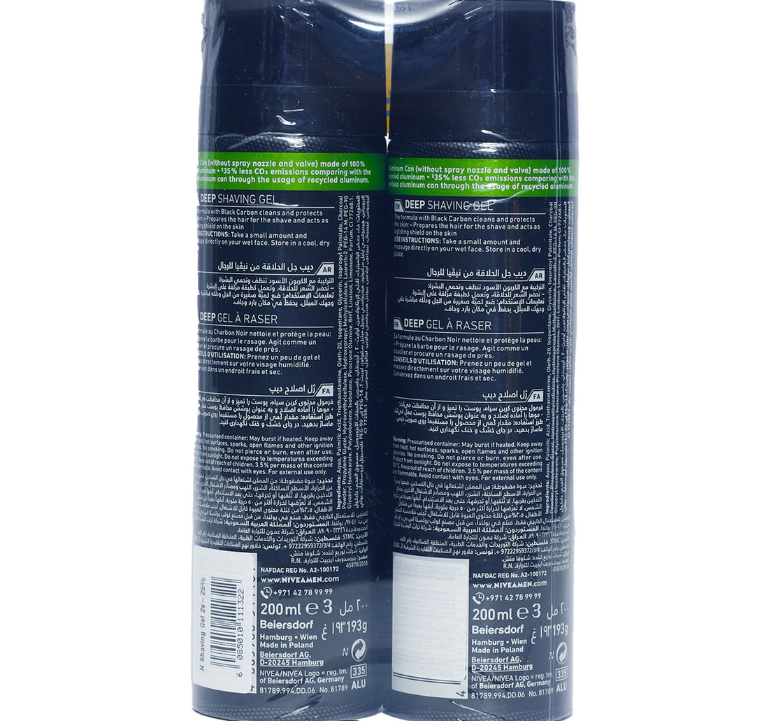 Nivea Shaving Gel Assorted Value Pack 2 x 200 ml