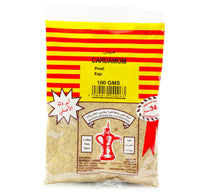 Budallah Cardamom Powder 100 g