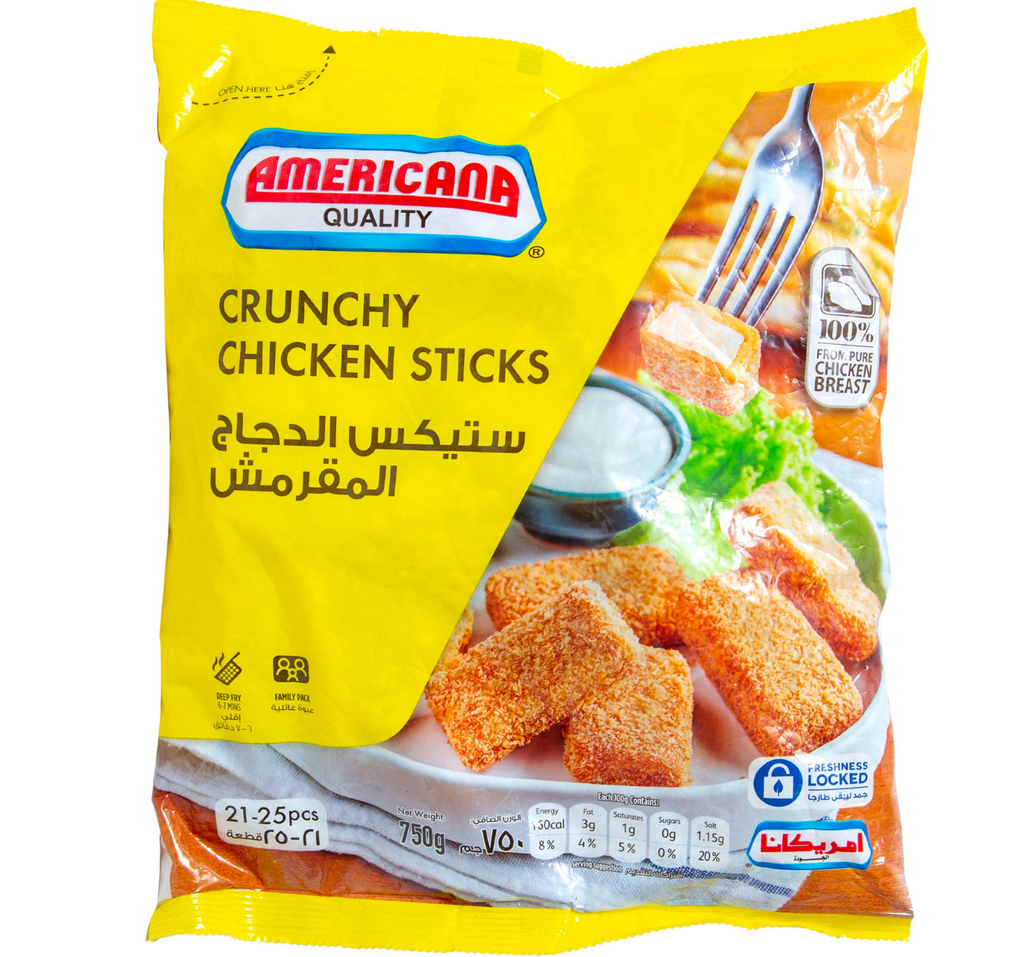 LuLu Kiddy Chicken Nuggets 2 x 1 kg