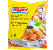 LuLu Kiddy Chicken Nuggets 2 x 1 kg