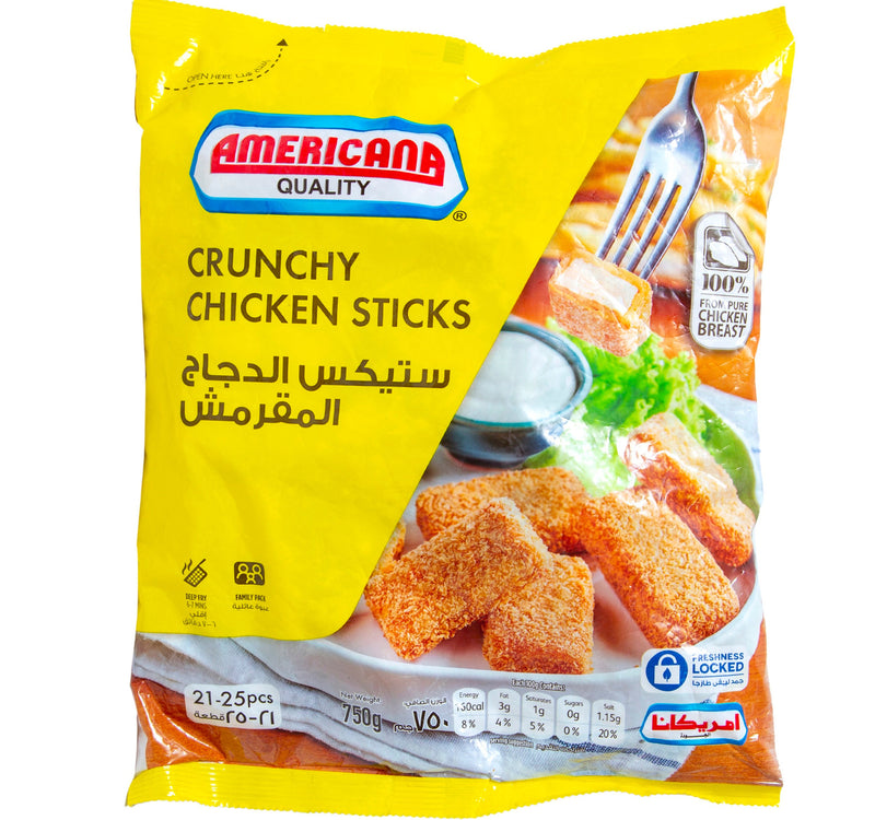 LuLu Kiddy Chicken Nuggets 2 x 1 kg Lulu Hypermarket