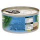 John West Light Meat Tuna Solid In Water 170 g