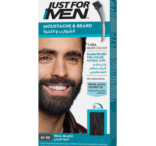 شارب ولحية من Just For Men M-55 أسود حقيقي عبوة واحدة