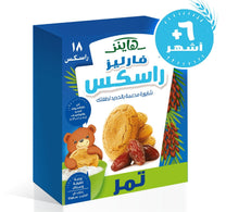 Heinz Farley's Rusk Dates 300 g