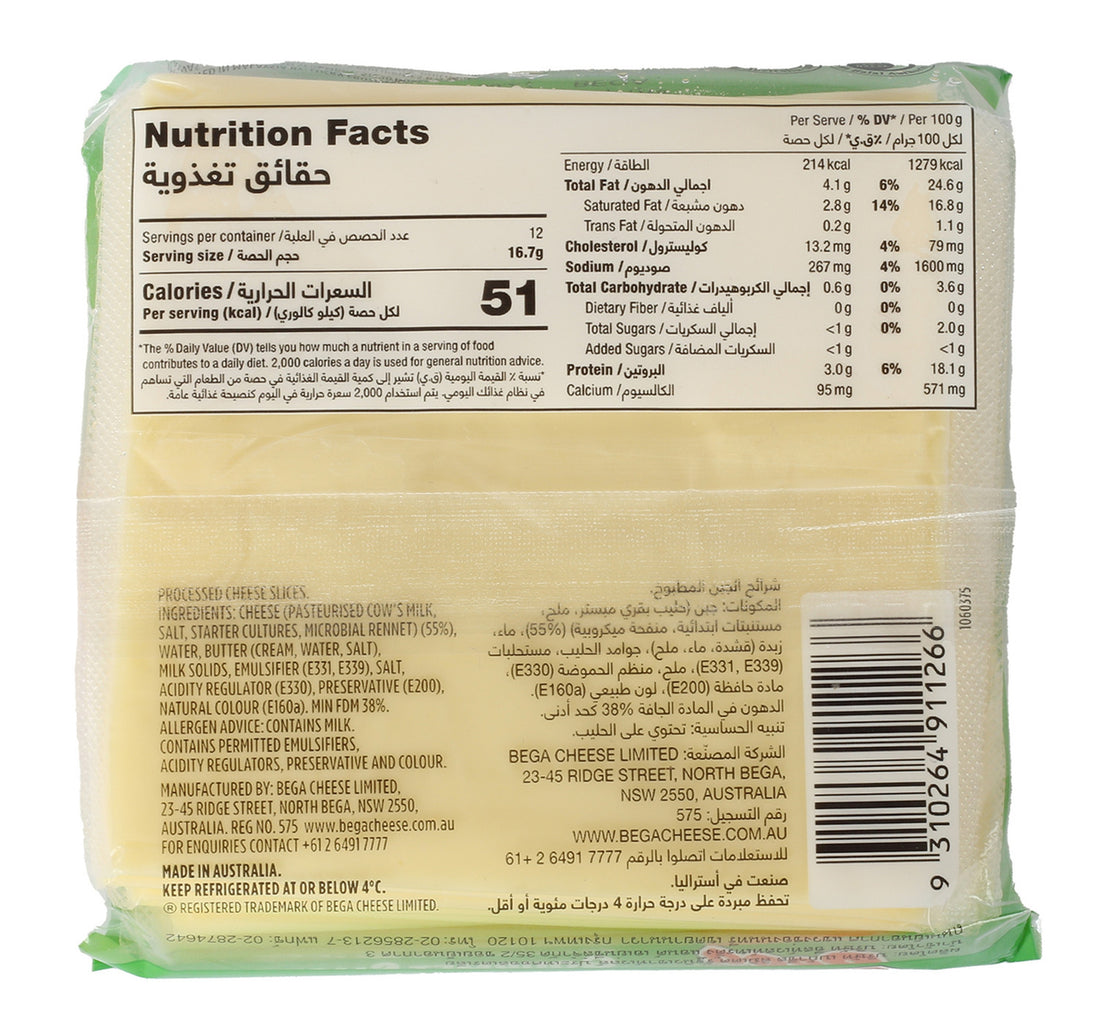 Bega Gourmet Cheddar Slice Cheese 200 g