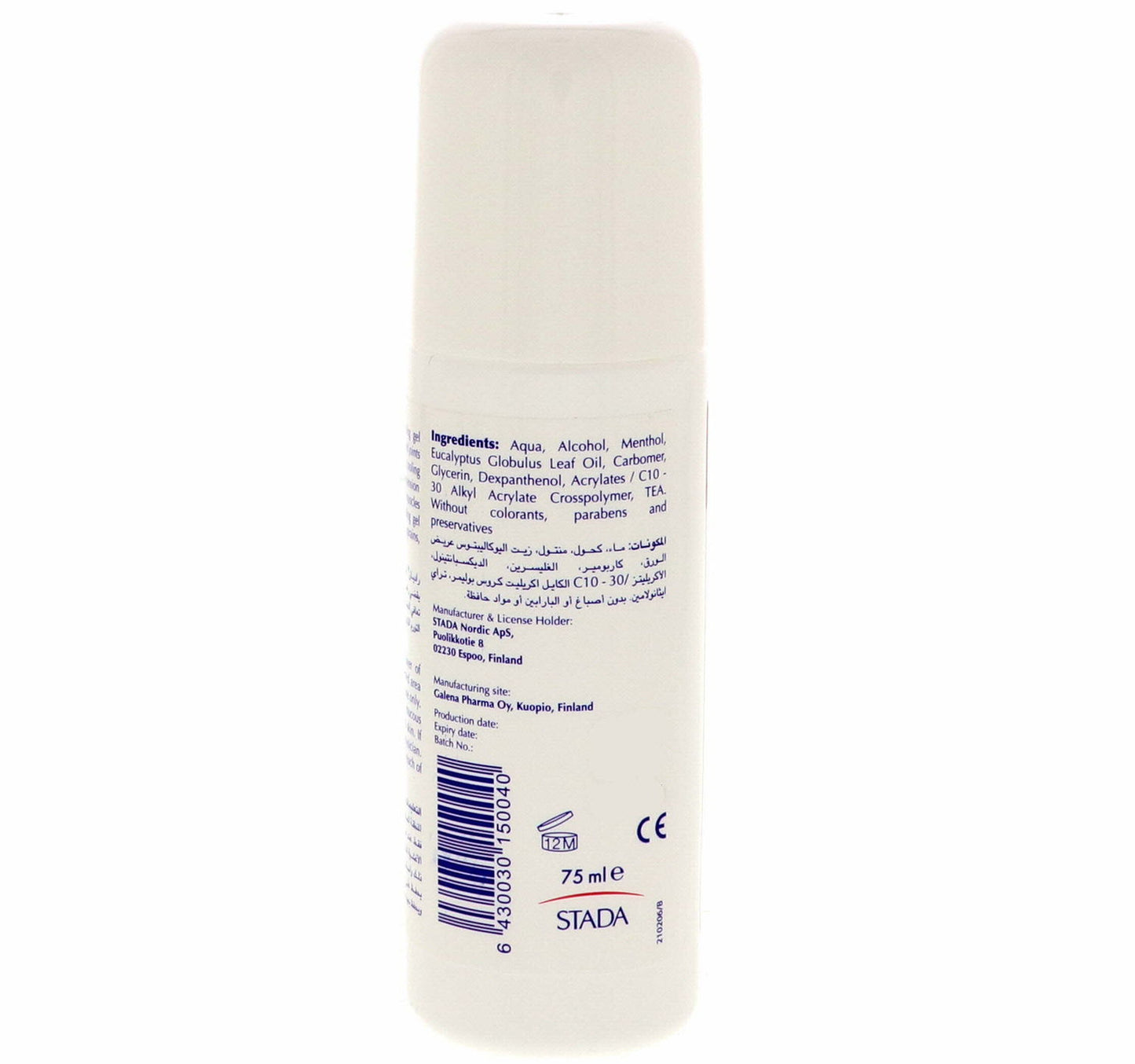 Radian Ice Roll On Cooling Gel 75 ml