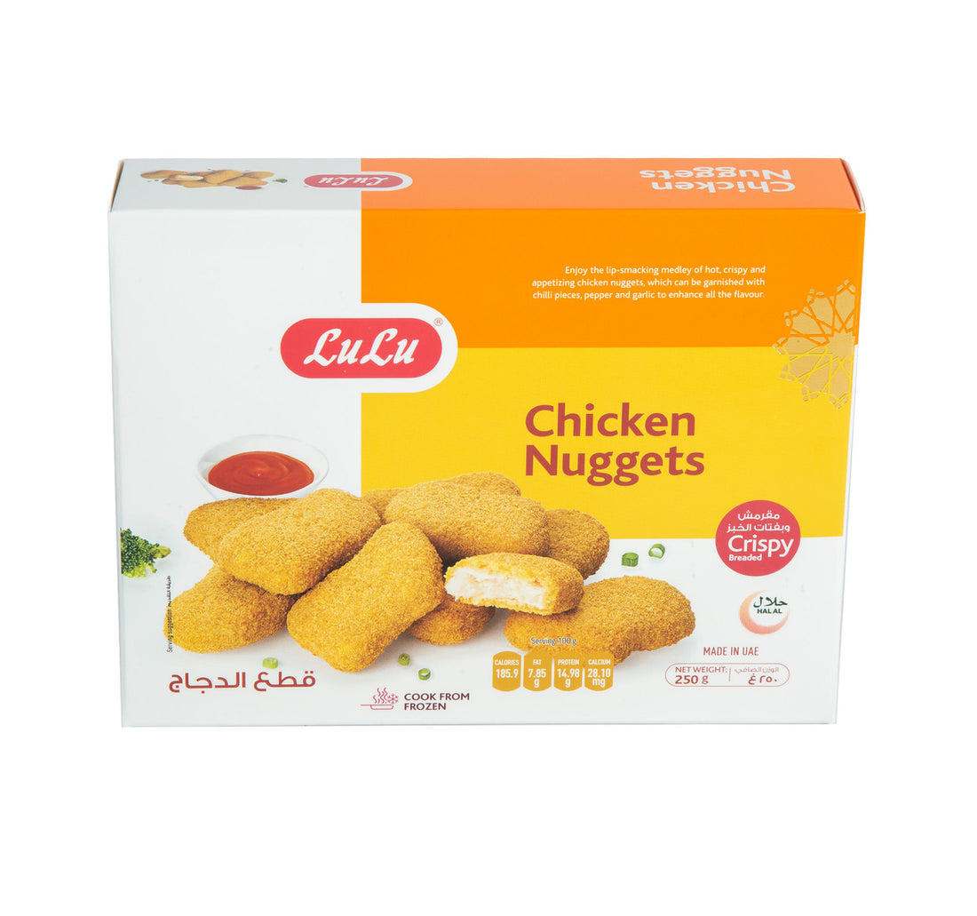 Al Kabeer Shish Kebab 600 g