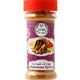 Al Matooq Shawarma Spices 80 g