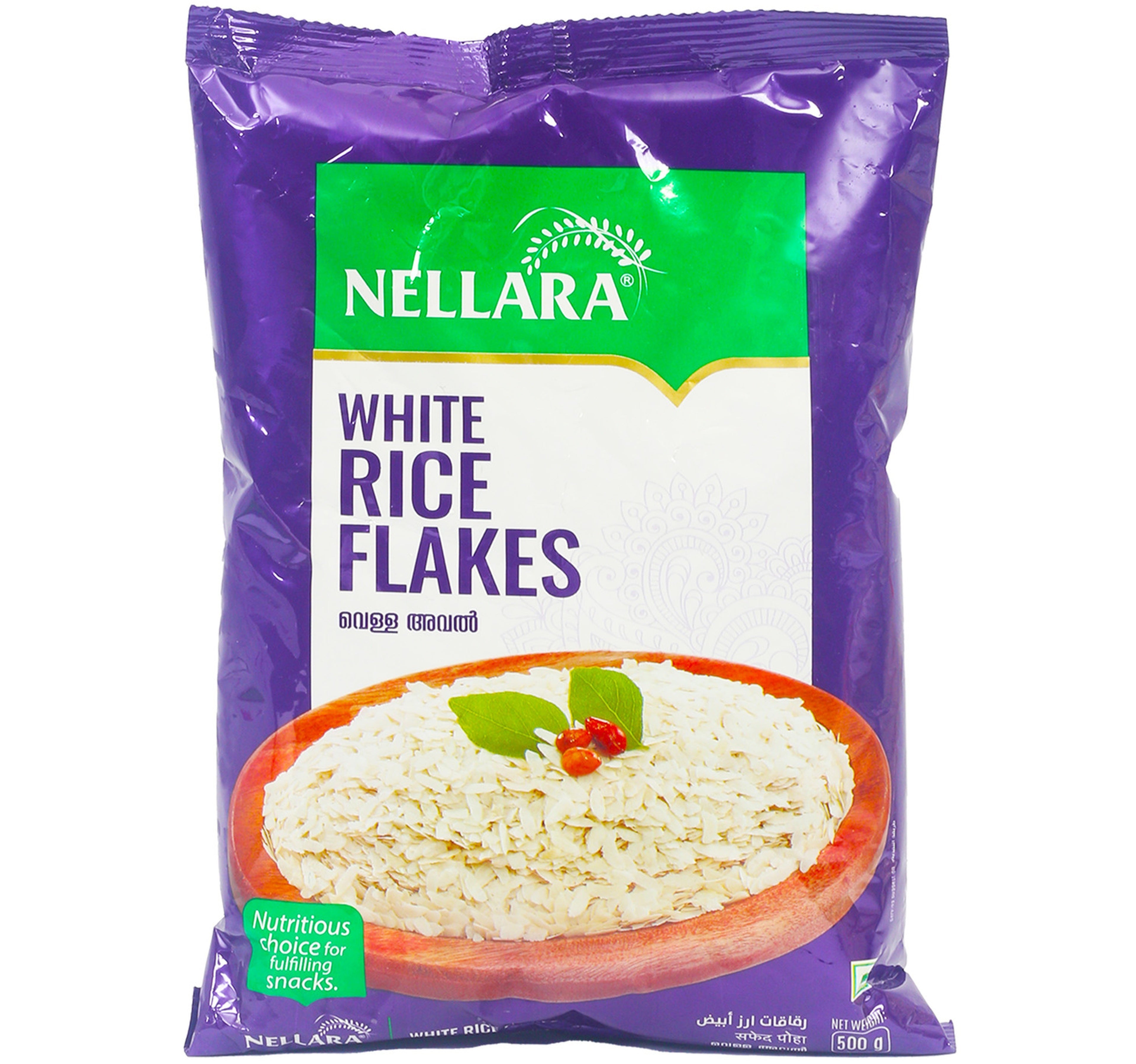 Nellara White Rice Flakes 500 g – Shefs