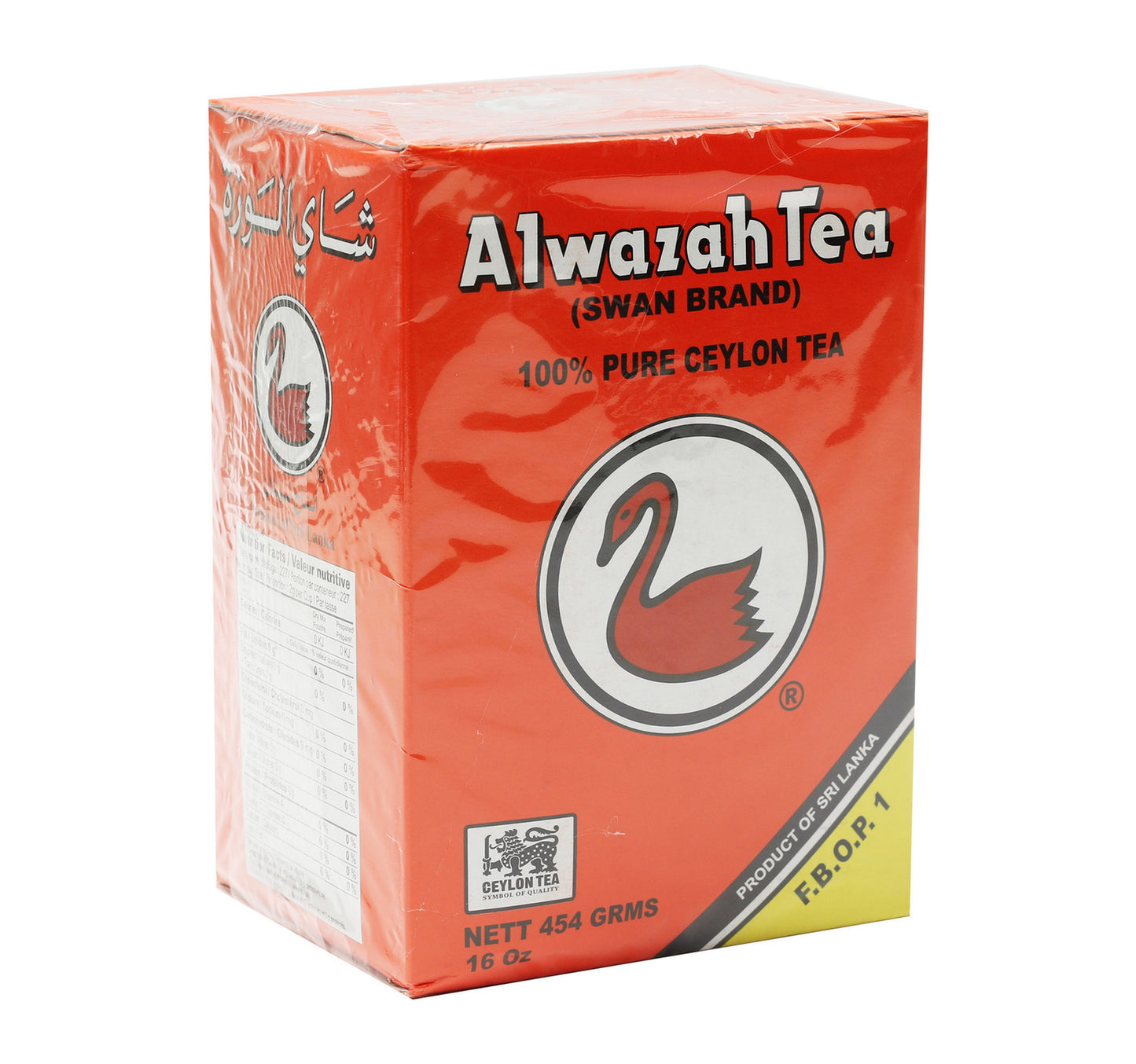 Alwazah Tea Swan 454 g
