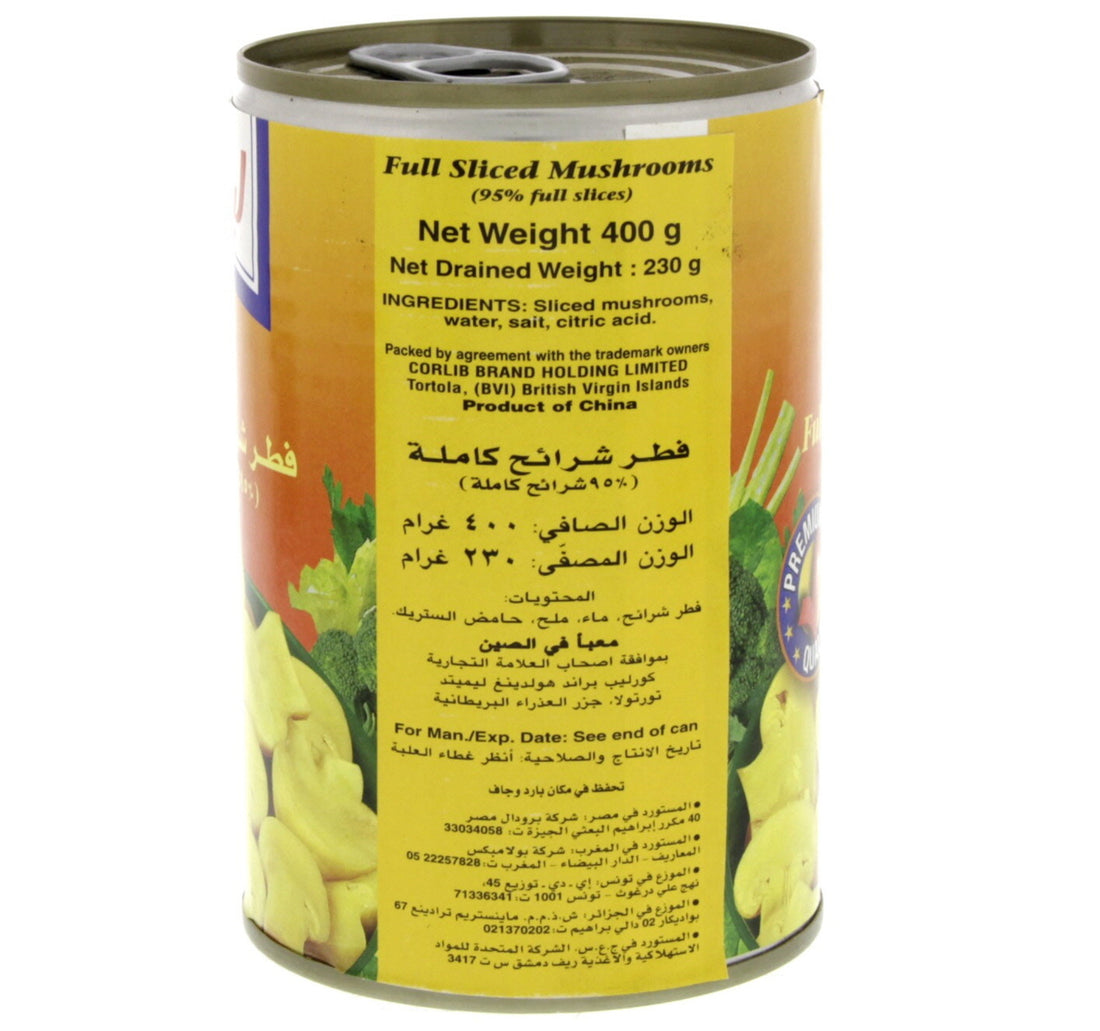 Al Alali Whole Mushrooms 200 g