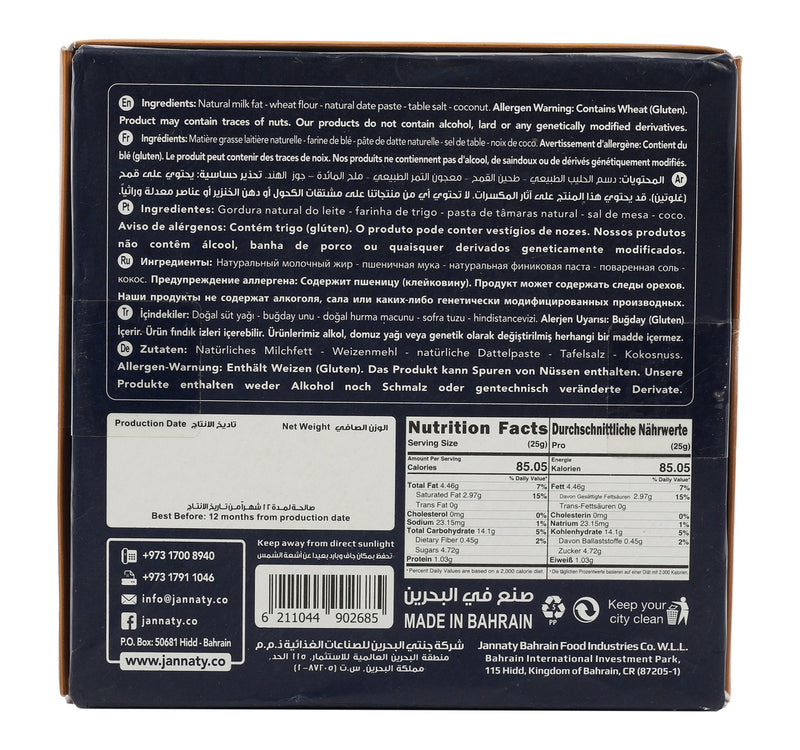 Jannaty Tammora Coconut Date Maamoul 825 g