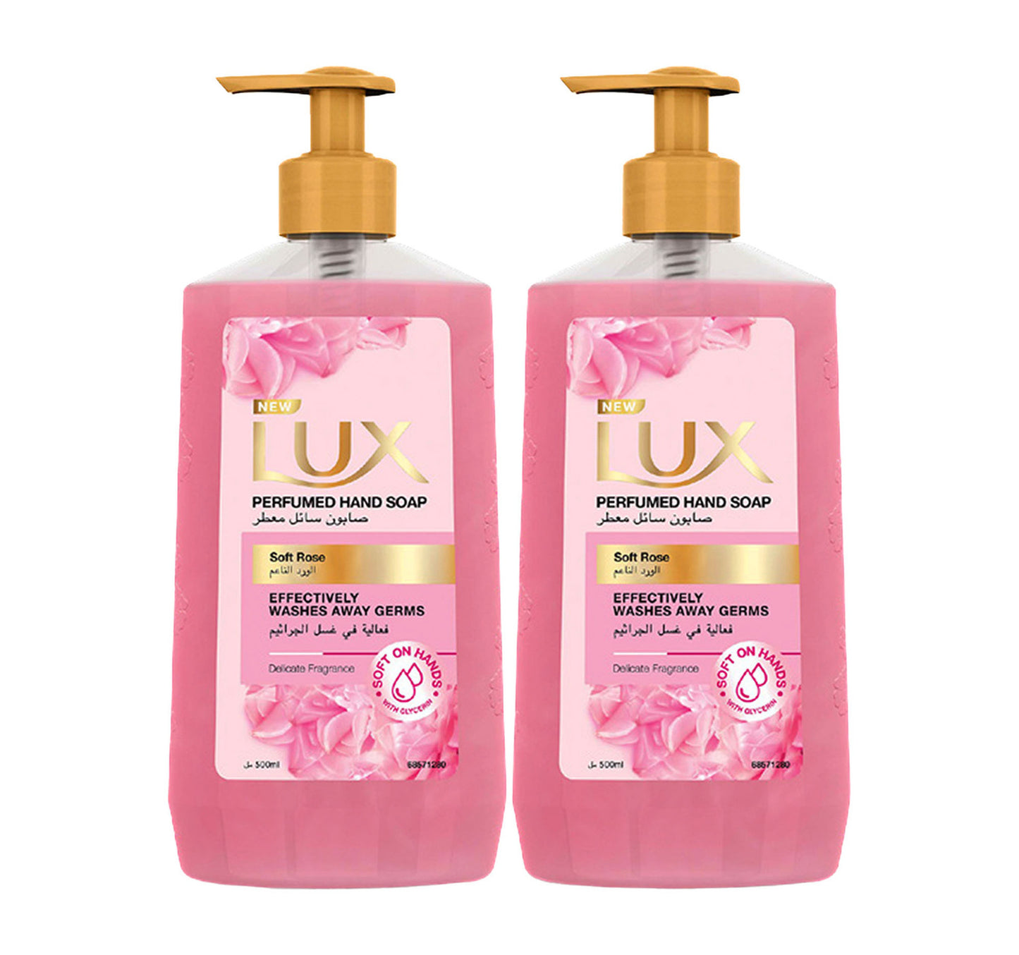 غسول اليدين المعطر لوكس لمسة ناعمة 2 × 500 مل