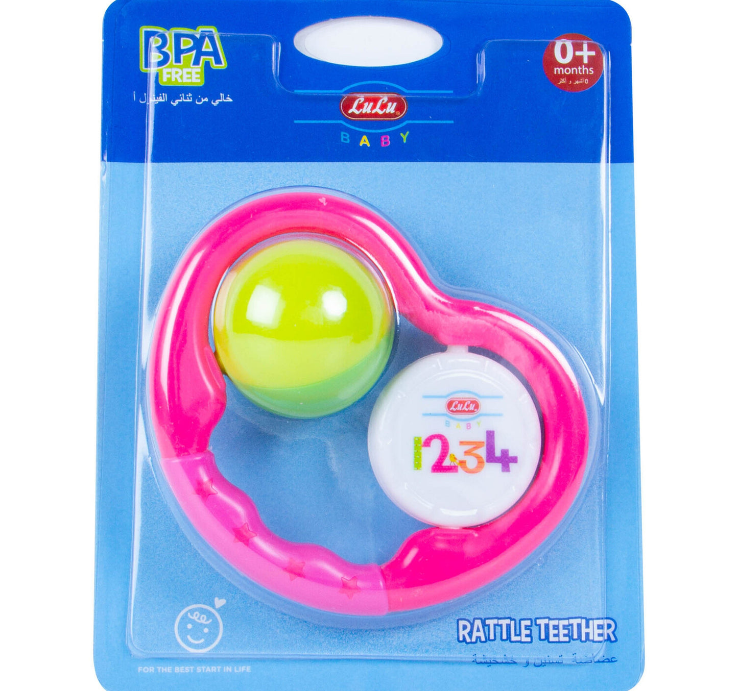 LuLu Fancy Rattle Teether 1 pc